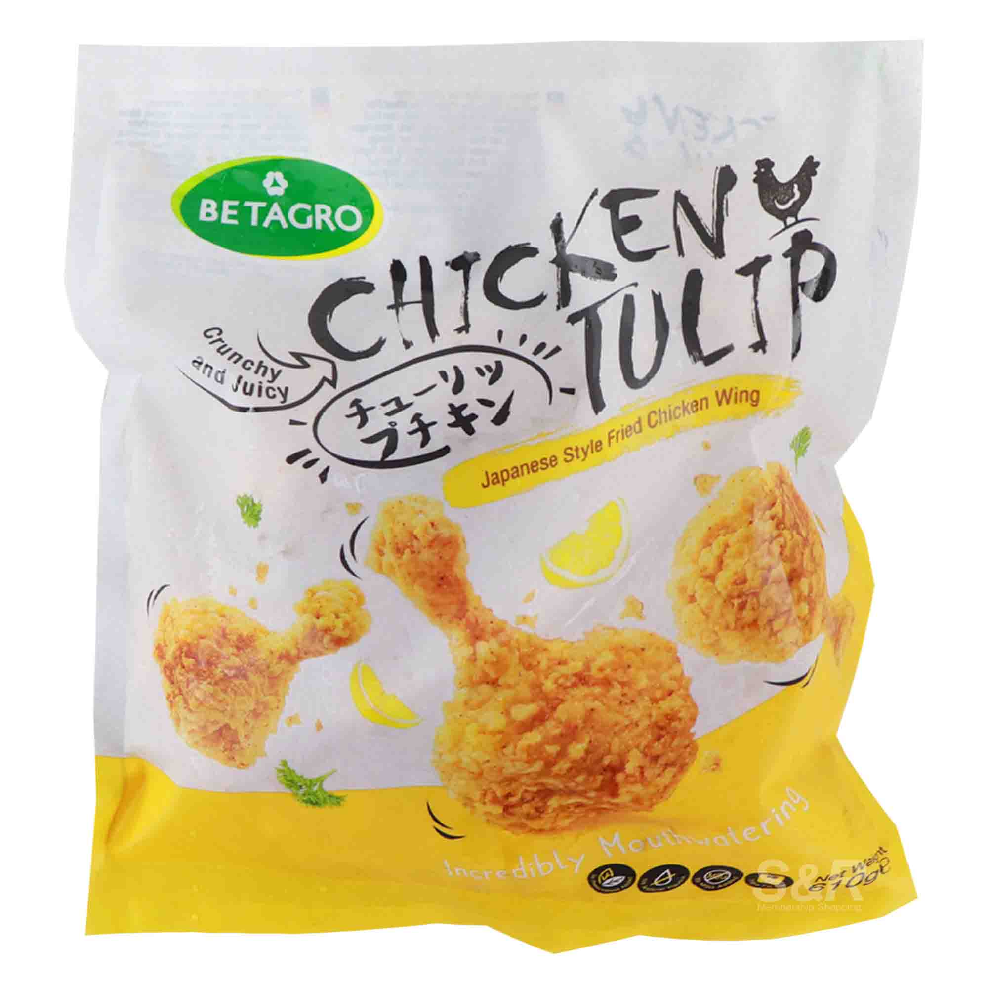 Betagro Chicken Tulip Japanese Style Fried Chicken Wing 610g